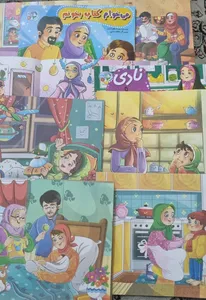 تجریه خرید کتاب مجموعه قصه بارون اثر جمعی از نویسندگان انتشارات آسمان علم 12 جلدی