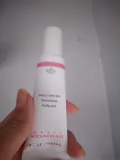 تجریه خرید کرم دور چشم دکتر ژیلا مدل DJ1 حجم 25 میلی لیتر