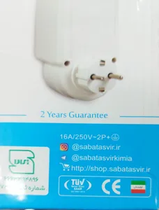 تجریه خرید محافظ دیجیتال تیراژه مدل S7000