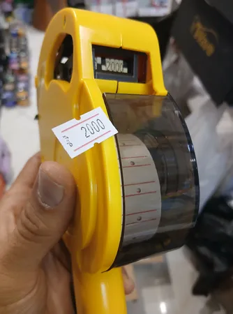 قیمت زن کید مدل EOS