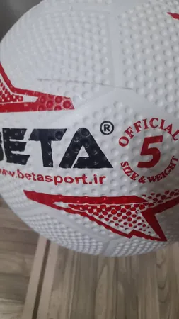 توپ فوتبال بتا مدل PSRG5 سایز 5