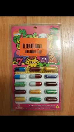 لوبیای سحر آمیز مجیک بین کد 110