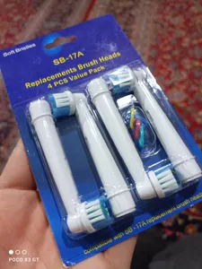 تجریه خرید سری یدک مسواک برقی مدل EB17s بسته 4 عددی