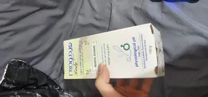 تجریه خرید ژل بهداشتی بانوان هیدرودرم مدل Whita Femme مقدار 150 گرم