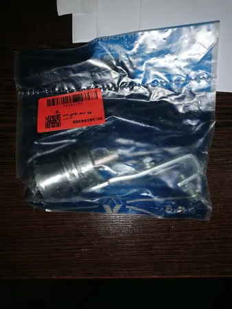 سر اگزوز مدل 01