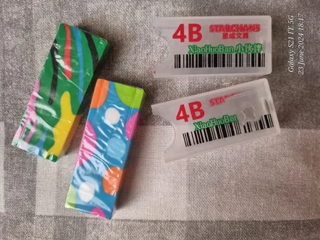 پاک کن مدل عطری کد 2 بسته 2 عددی