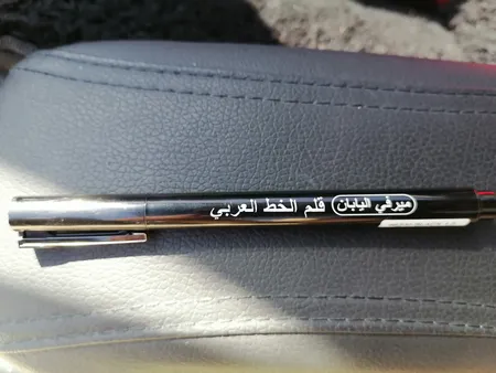 روان نویس خطاطی یوشیدا قطر نوشتاری 1 میلی متر