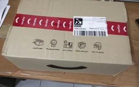 رنگ روغنی سفید براق جمیل مدل GLASS کد 711 حجم 1 لیتری