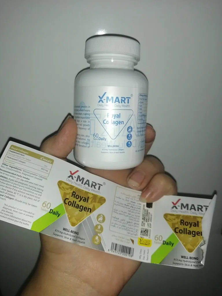 قرص رویال کلاژن ایکس مارت بسته 60 عددی