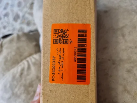 نیدل قهوه گتر مدل 7 سوزنه کد wdt7