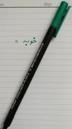 روان نویس پنتر مدل FL 101