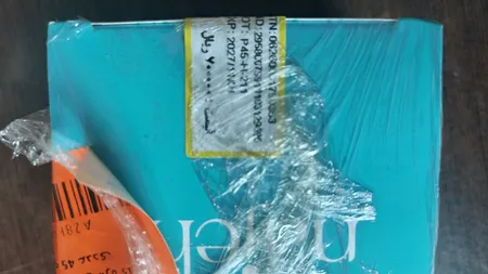 پد لاک پاکن ناژه کد‌ 99 بسته 45 عددی