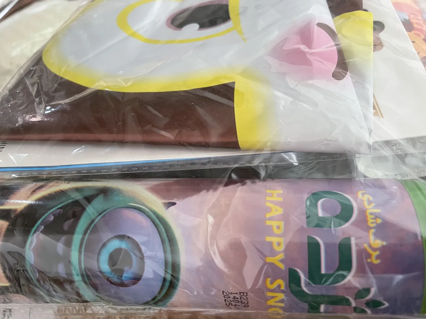 مجموعه 74 عددی تم تولد مستر تم طرح حیوانات جنگل کد 1