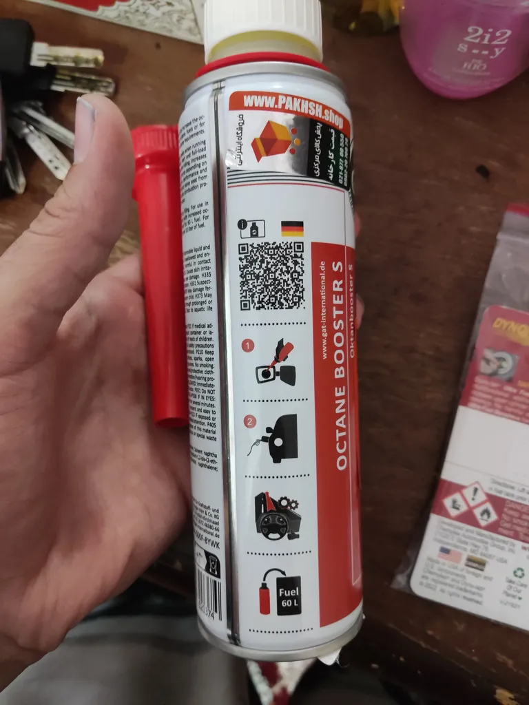 اکتان بوستر گات مدل OKNE8 حجم 300 میلی لیتر