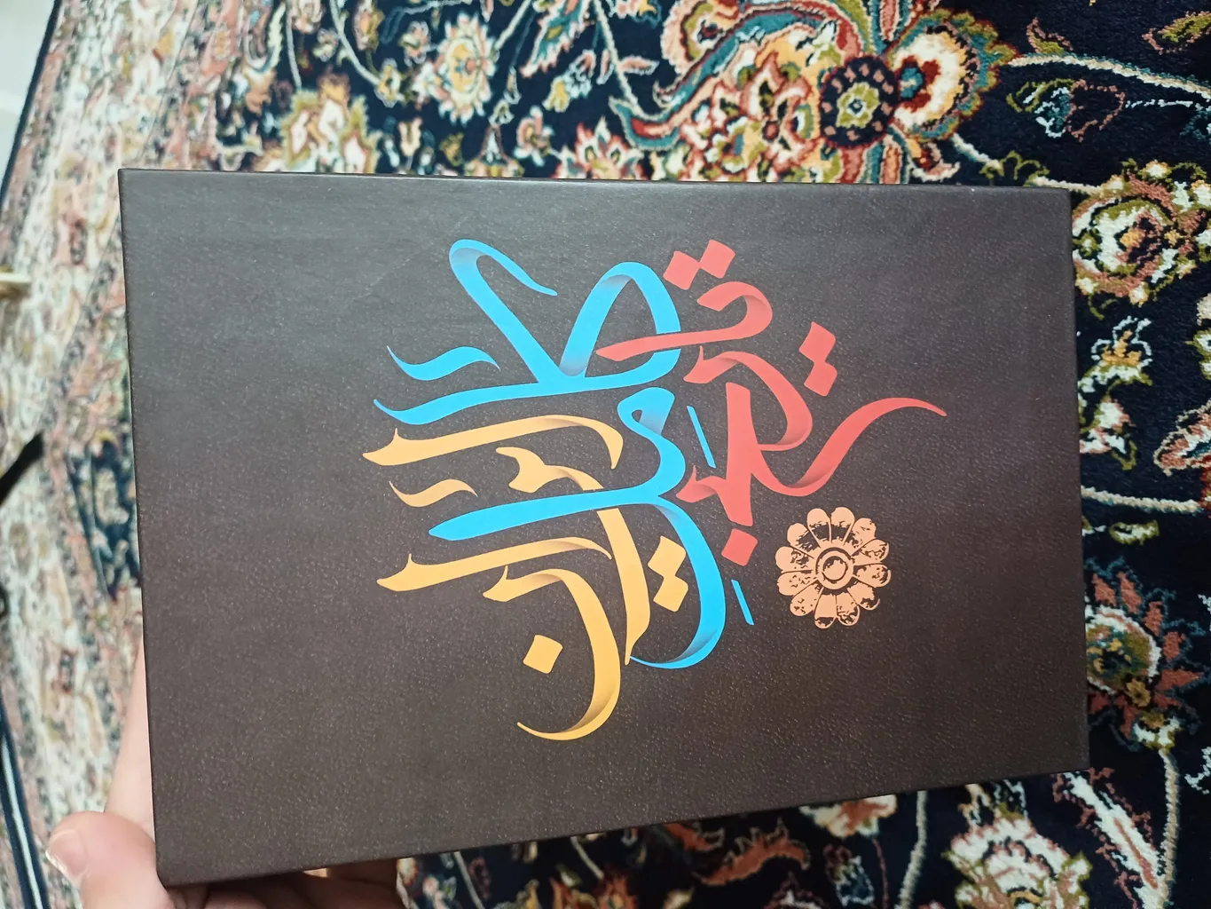 کتاب تاریخ کامل ایران اثر حسن پیرنیا و عباس اقبال آشتیانی
 انتشارات نگاه آشنا 4 جلدی