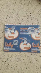 پد چشم پاندا کد 208 بسته 50 عددی