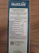 تجریه خرید شربت برون کلد هلث اید حجم 200 میلی لیتر