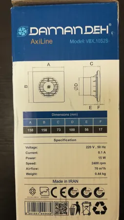 هواکش خانگی دمنده سری AXILINE مدل VBX-10S2S