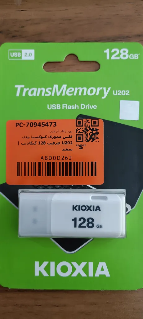 فلش مموری کیوکسیا مدل U202 ظرفیت 128 گیگابایت