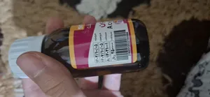 تجریه خرید استون سینوهه مدل SA60 حجم 60 میلی لیتر