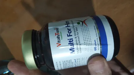 سافت ژل مولتی فور هیم مولتی برای آقایان بسته 60 عددی