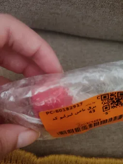 برق ناخن لیزانو کد 43