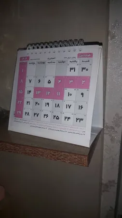 تقویم رومیزی سال 1405 مستر راد مدل تاریخ نگار کد 3034