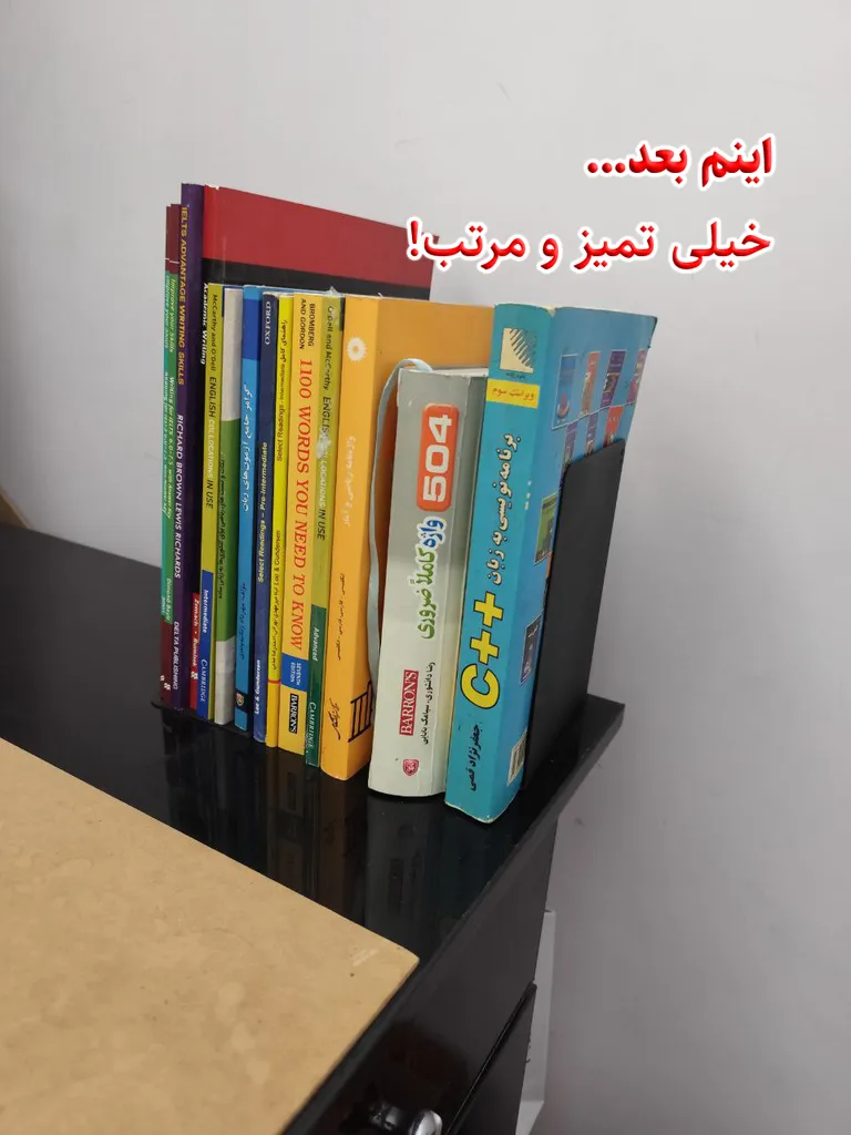 نگهدارنده کتاب مدل QS بسته 4 عددی