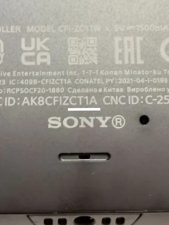 دسته بازی پلی استیشن 5 سونی مدل DualSense به همراه هدست سونی