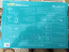 تجریه خرید آنتن هوایی هانی کد 97
