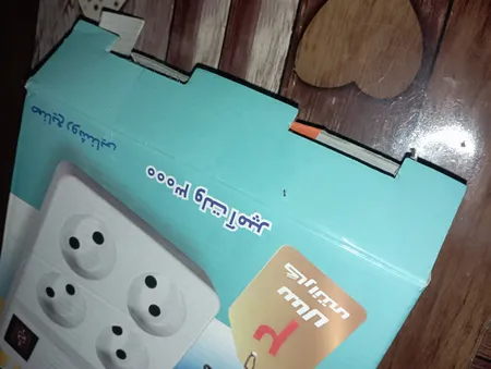 محافظ ولتاژ و چند راهی برق بالاس نور مدل WT-4