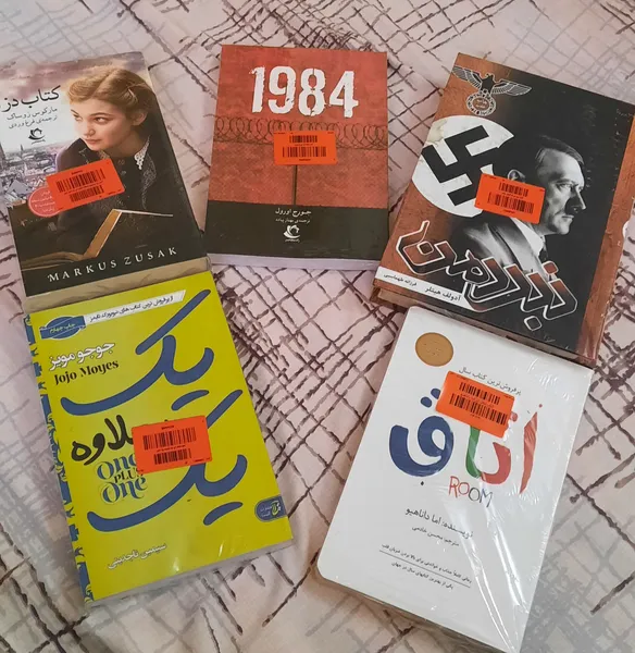 عکس ارسالی خریدار