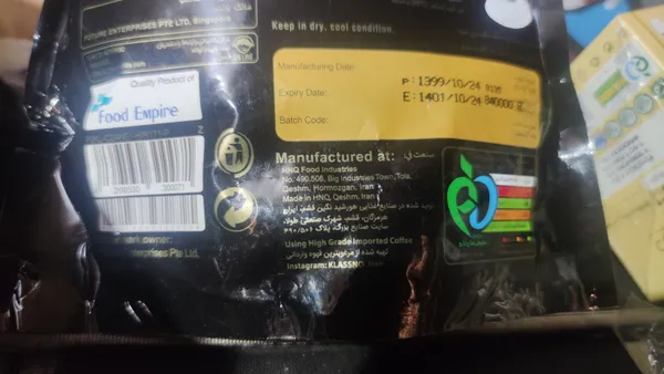 عکس ارسالی خریدار