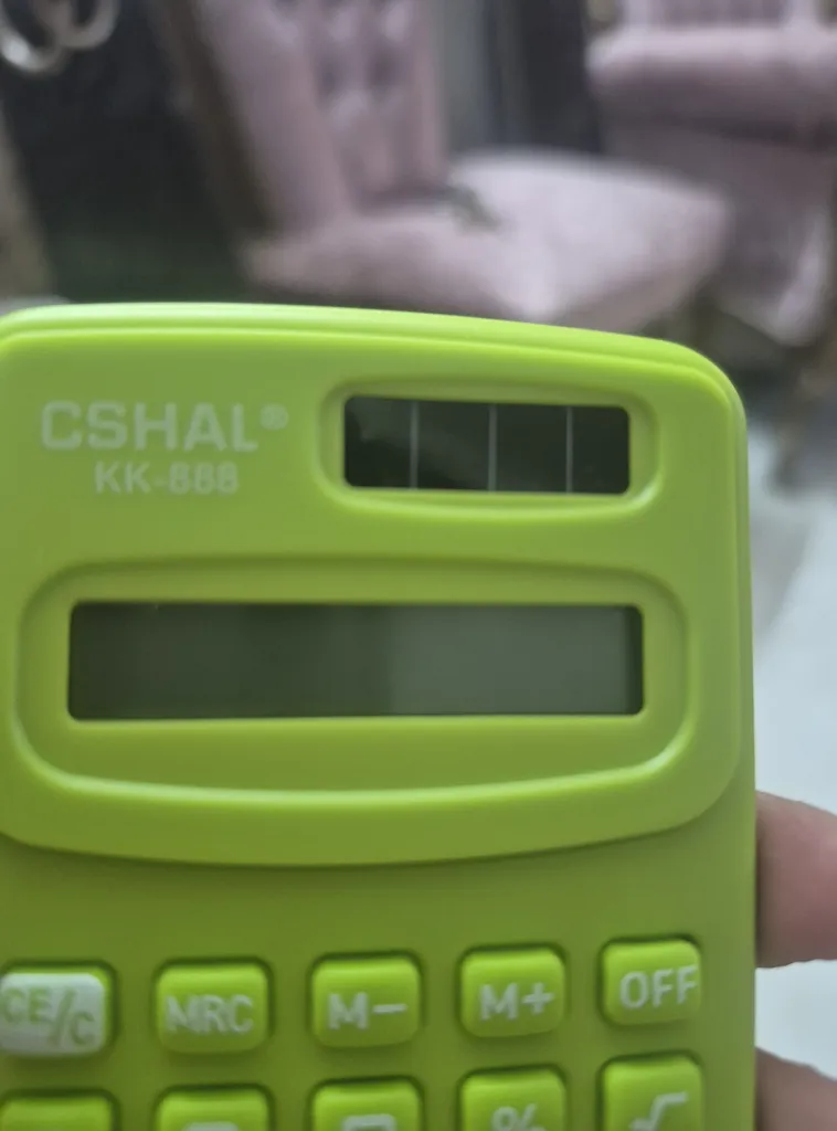 ماشین حساب مدل دانش آموزی