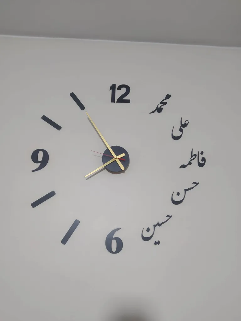 ساعت دیواری بتابی مدل پنج تن کد 1039