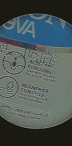 تجریه خرید ژل شست‌وشوی صورت کامان مدل Oily حجم 500 میلی‌لیتر