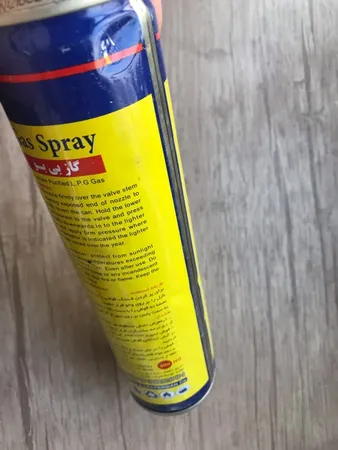 کپسول گاز فندک فایر کد f25