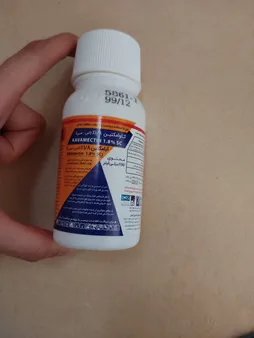 کنه کش و حشره کش ابامکتین مدل کاوامکتین حجم 100 میلی لیتر