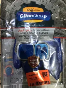 تجریه خرید دستکش ایمنی دستکش گیلان مدل XL1N