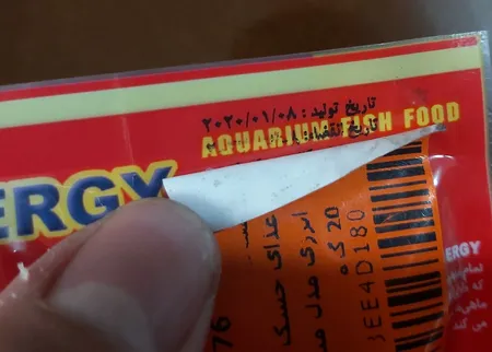 غذای خشک ماهی انرژی مدل مینی گرانول 20 گرم