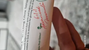 تجریه خرید کرم روشن کننده اکسیس وای مدل 6+1+1 حجم 50 میلی لیتر