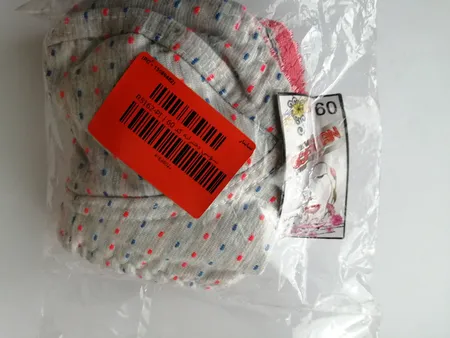 سوتین دخترانه کد R5162-RE