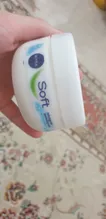 کرم نرم کننده نیوآ مدل Soft حجم 200 میلی لیتر