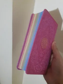 کتاب قرآن کریم ترجمه استاد الهی قمشه ای انتشارات پیام عدالت