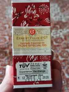 تجریه خرید عطر محمدی لاهوری اصل