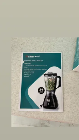 غذاساز سوئیس پلاس مدل SBM-330