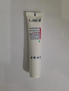 تجریه خرید کرم دور چشم آرتوینا مدل Without Fragrance حجم 15 میلی لیتر