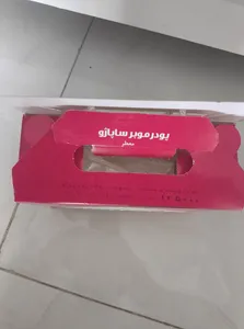 تجریه خرید پودر موبر ساپاژو مدل کیفی خانواده بسته 10 عددی