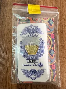 تجریه خرید طلا گرمی 18 عیار پارسیان زر پایتخت مدل ZP100
