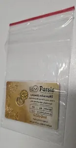 تجریه خرید ربع سکه طلا بهار آزادی طرح قدیم _ سکه پارسیس